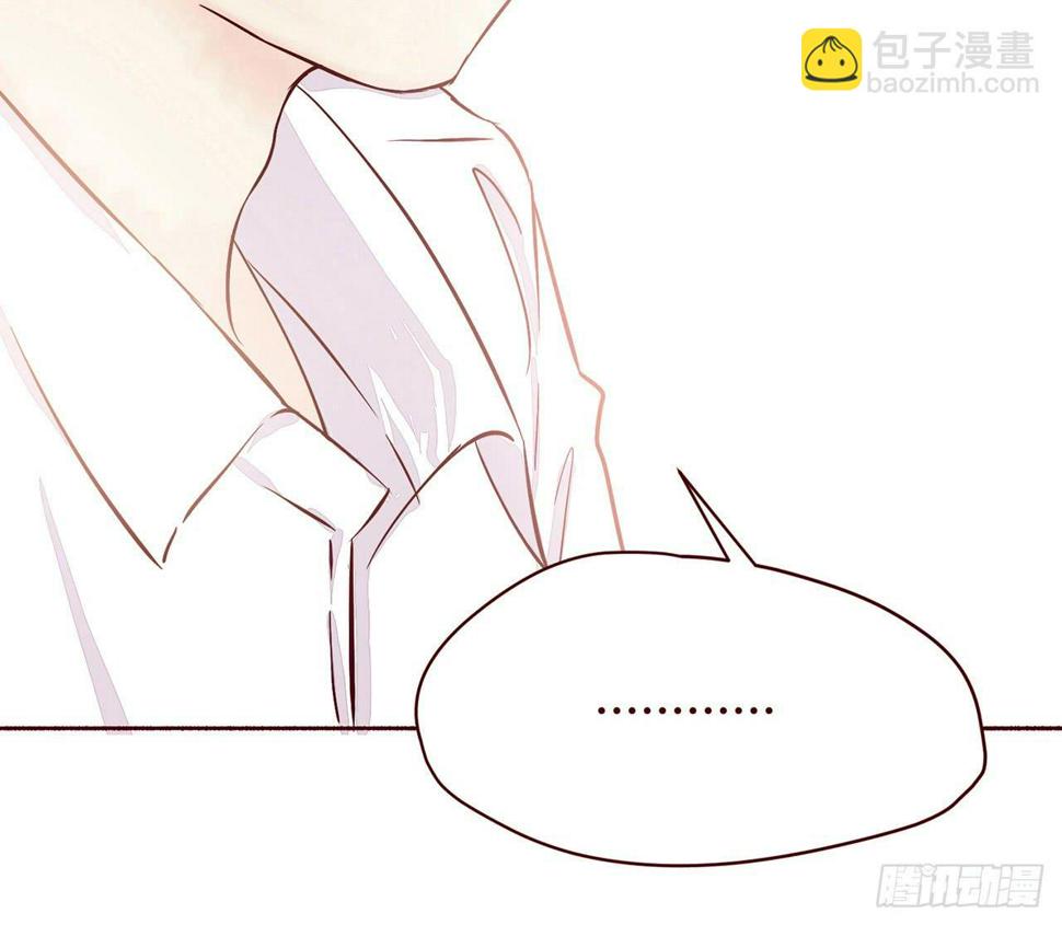 当教室里，只剩你和我9