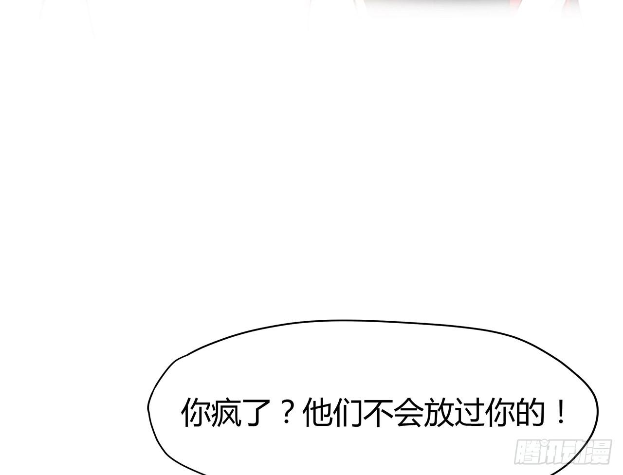我爱上了你34