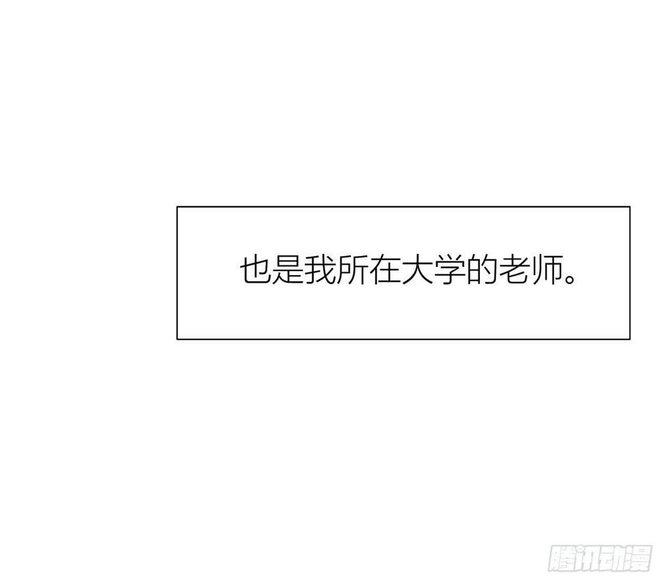 老师，你的便当1