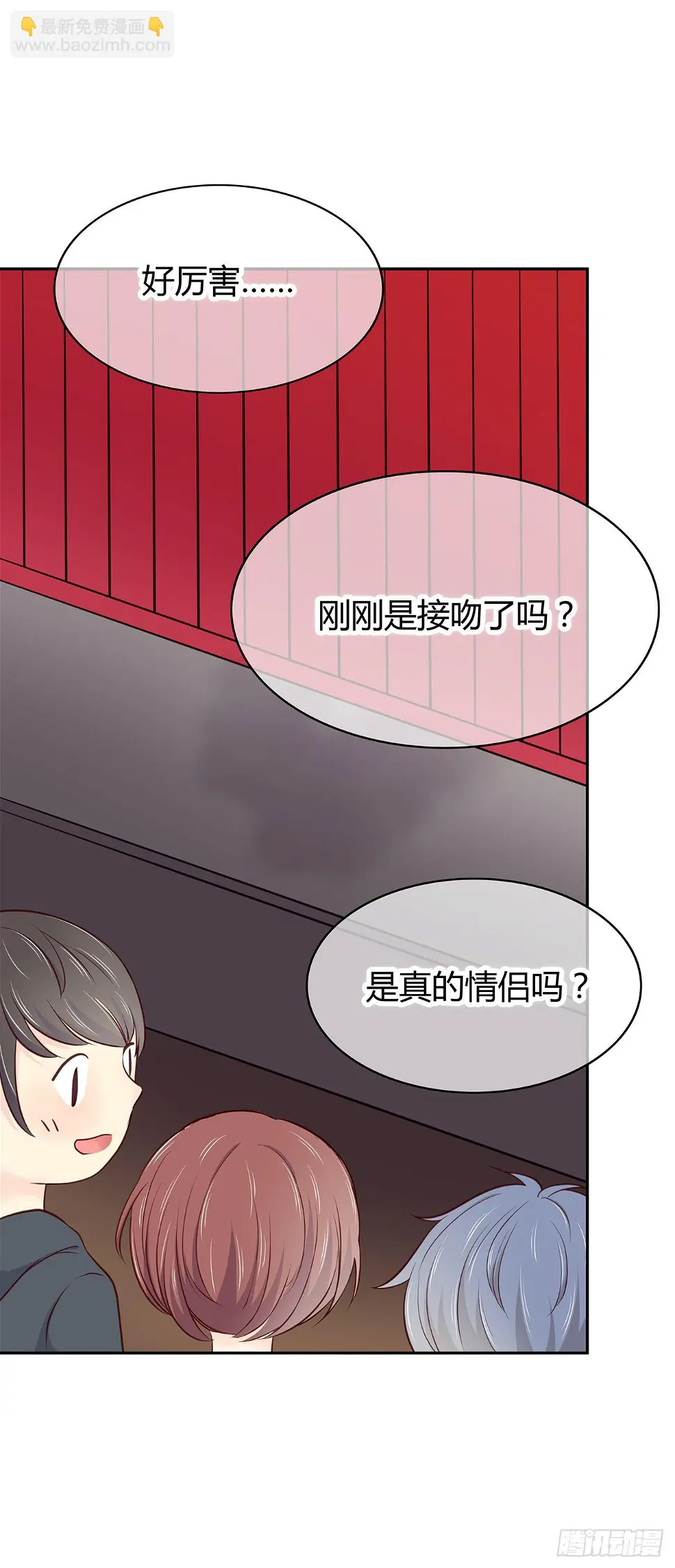 剧本1