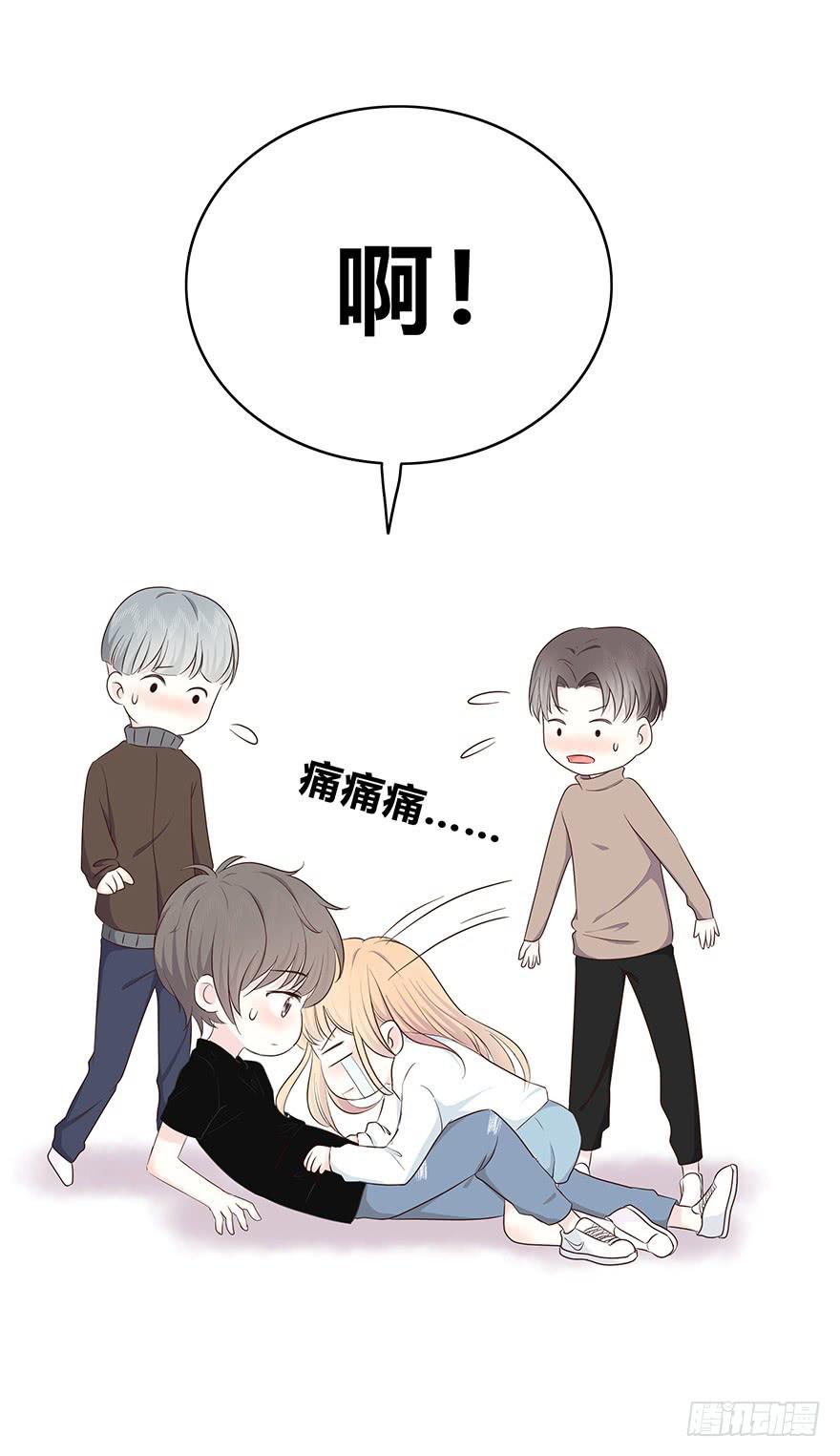地咚6