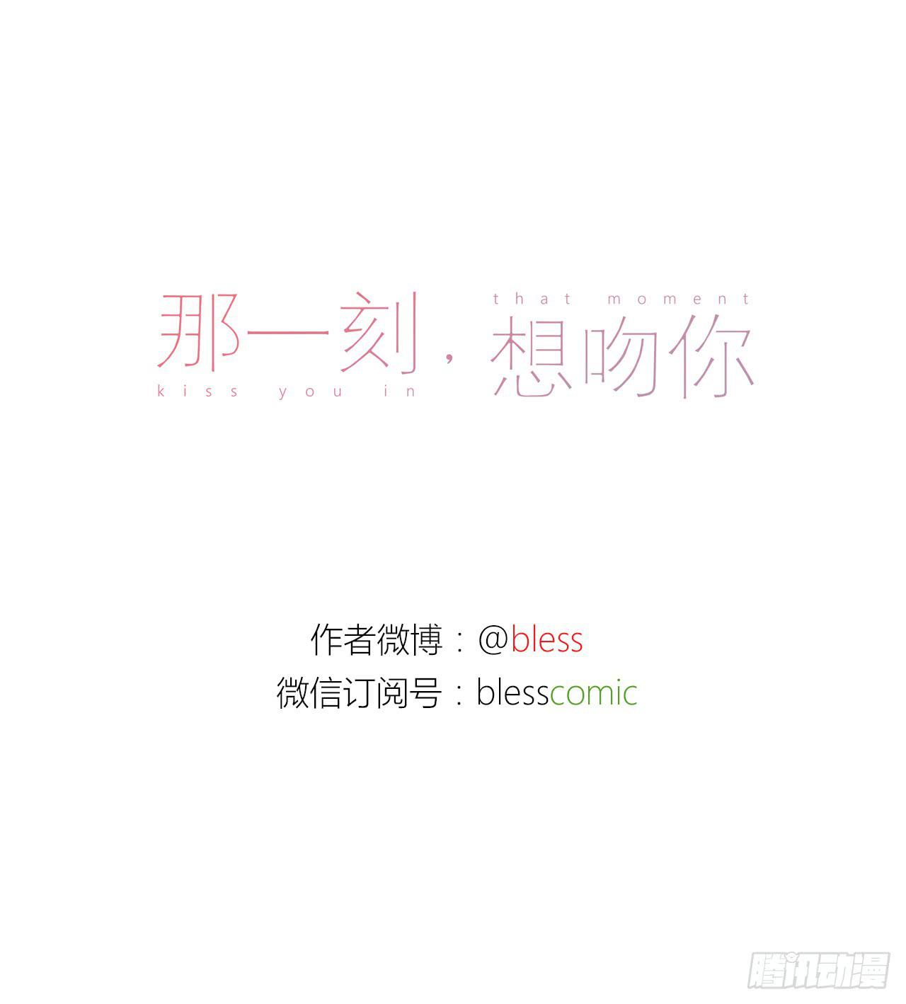 女主角26