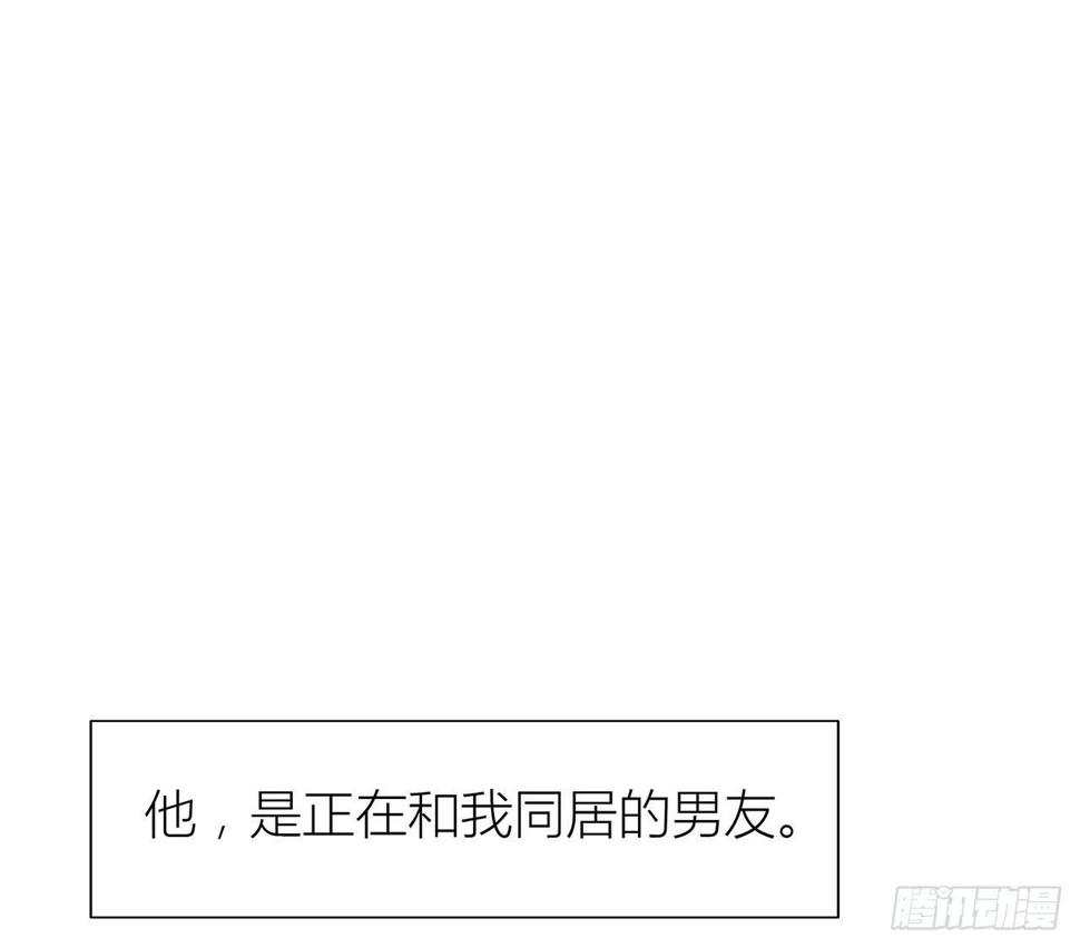 老师，你的便当0
