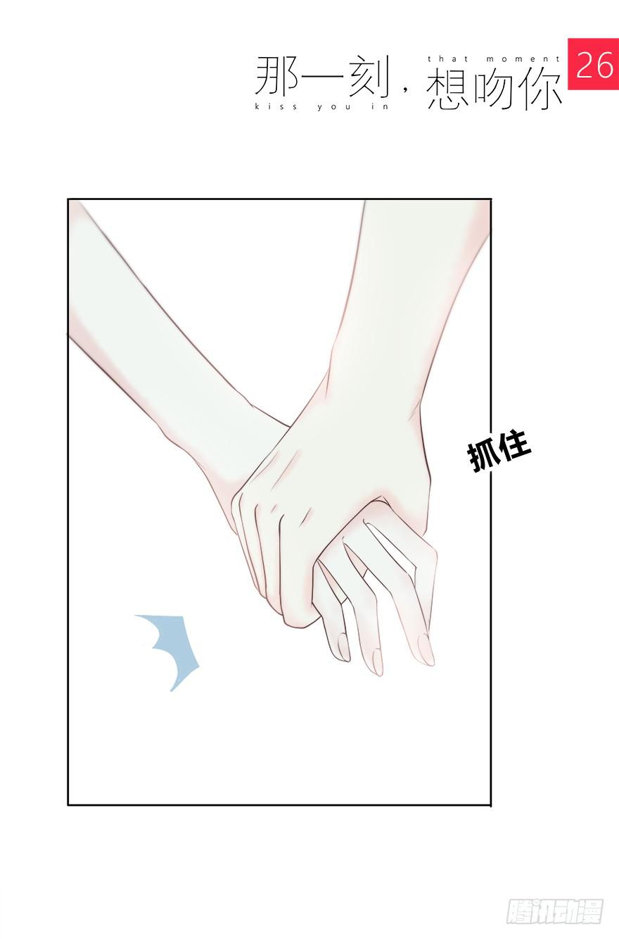 他也在吗？0