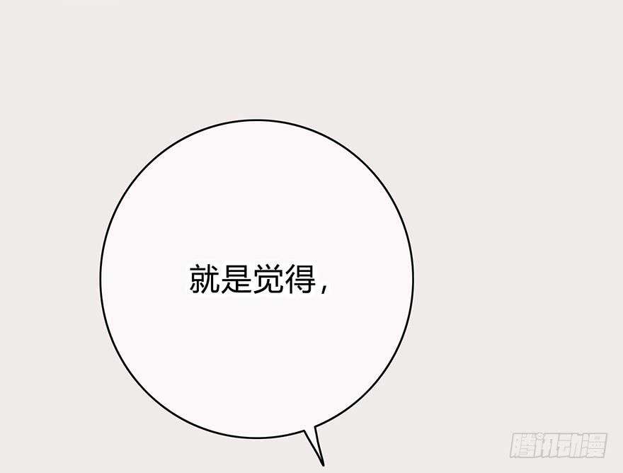 治愈之吻3