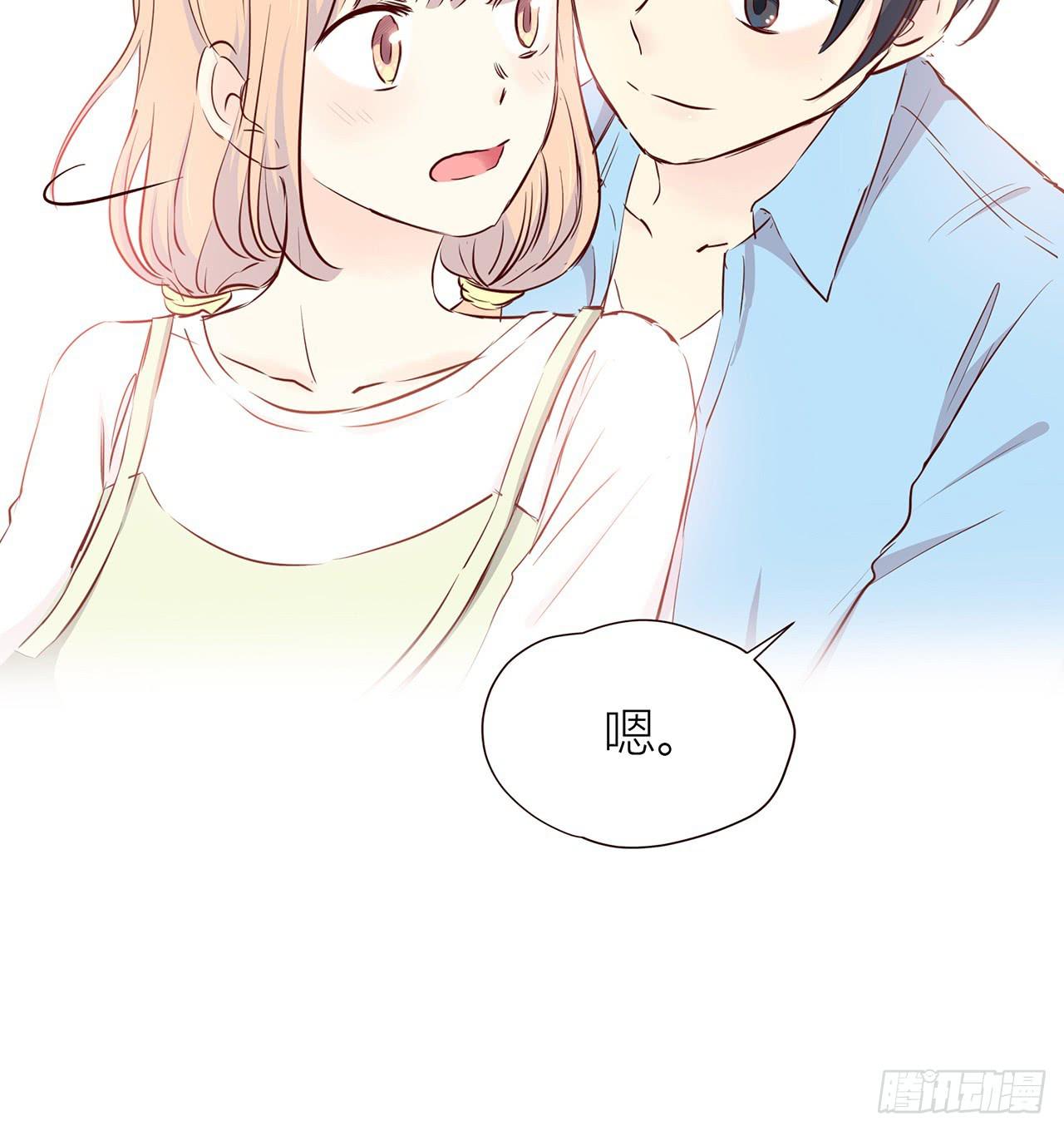 老师，你的便当24