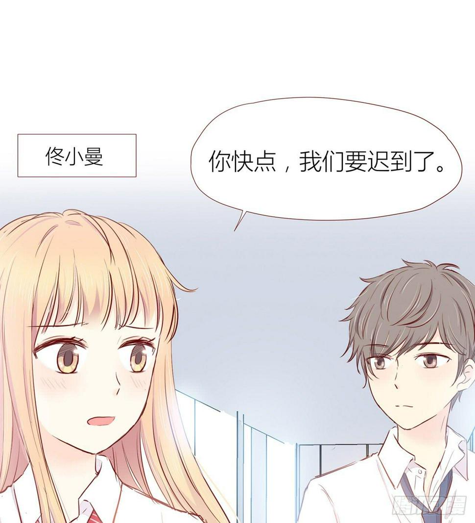 反正也迟到了4