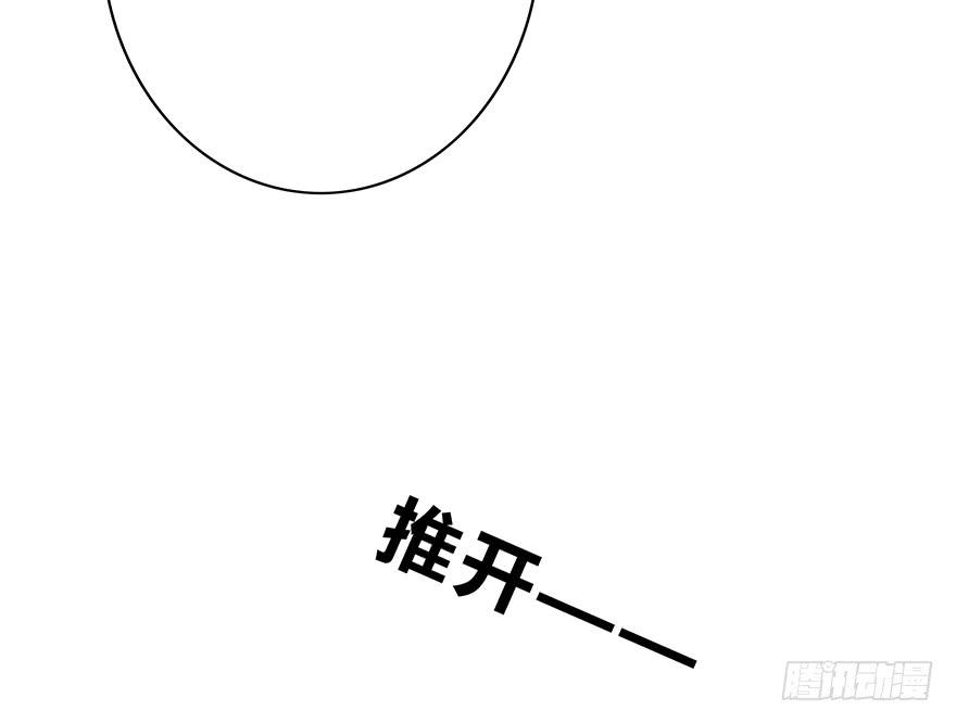 拒绝6