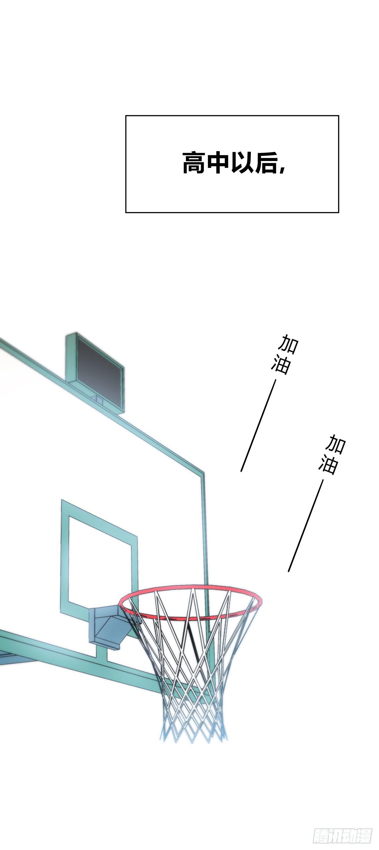 自以为是6