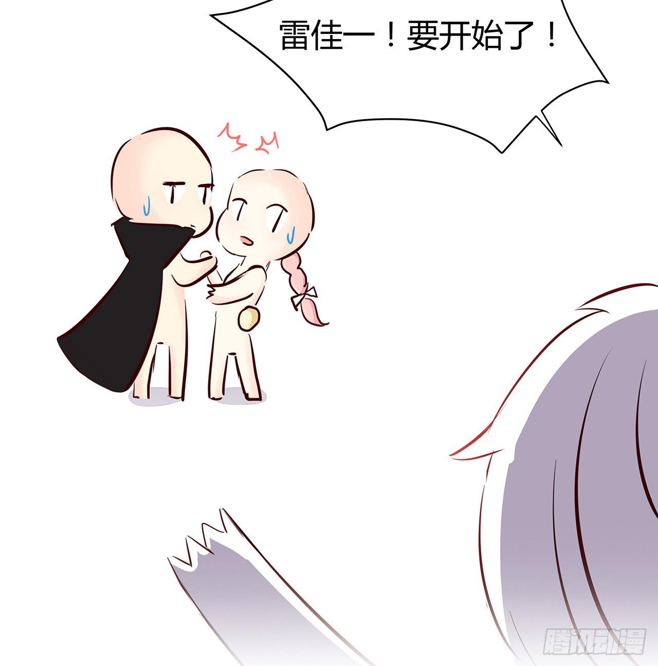 我爱上了你48