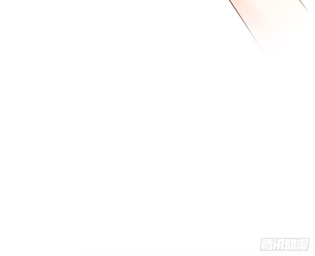 我爱上了你55