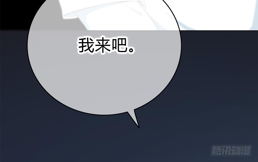 他也在吗？20