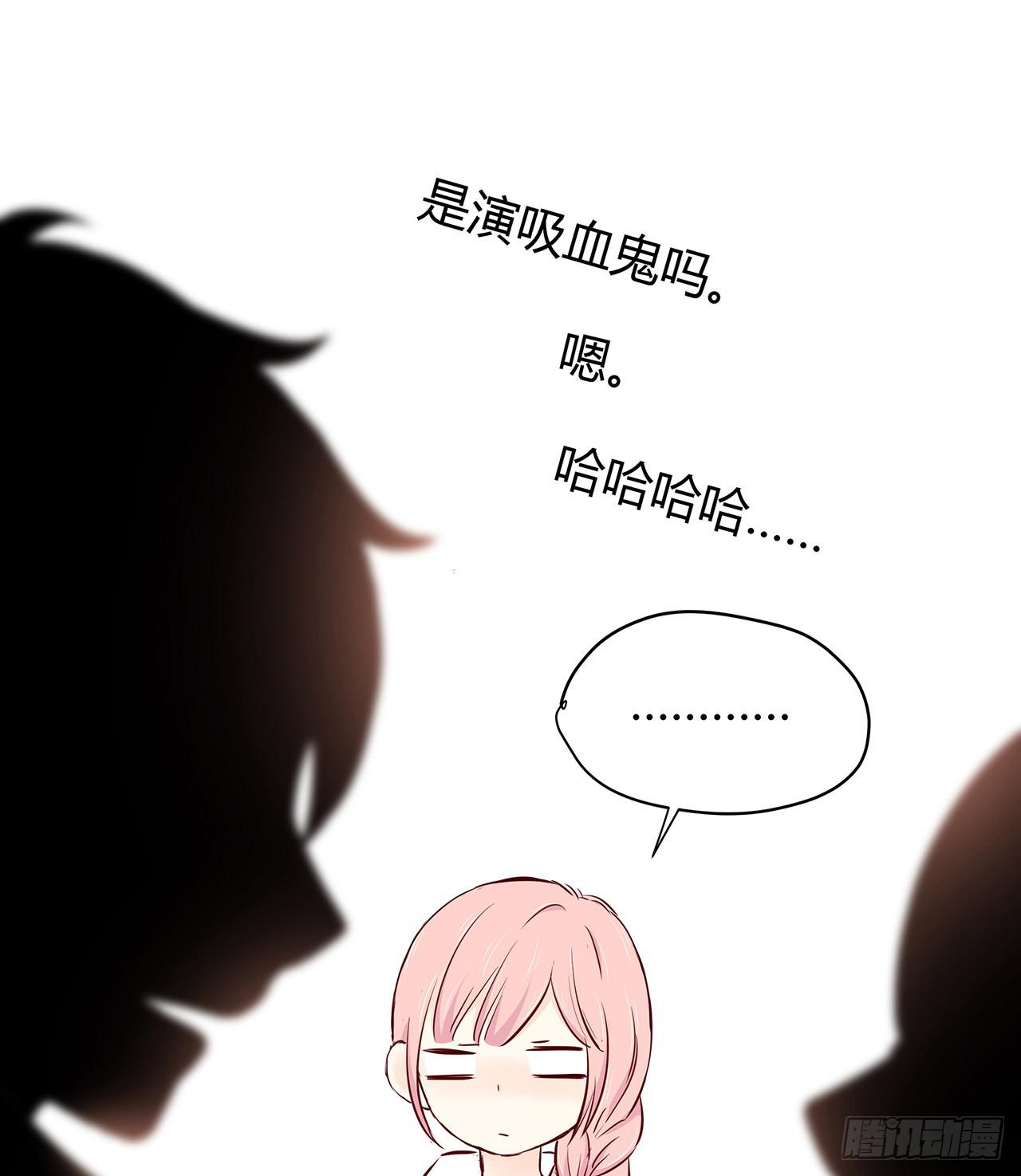 我爱上了你12
