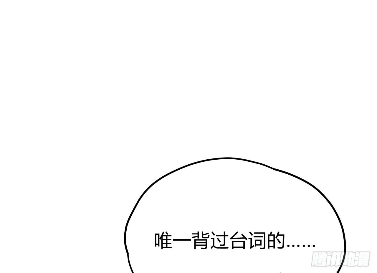 女主角15
