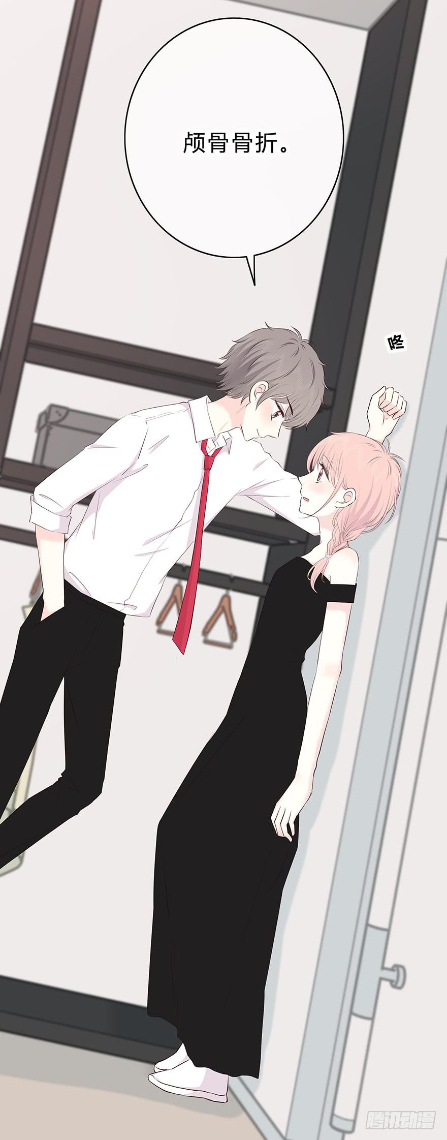治愈之吻13