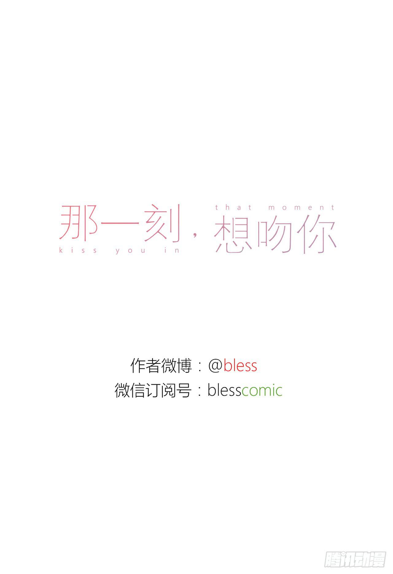 误解17