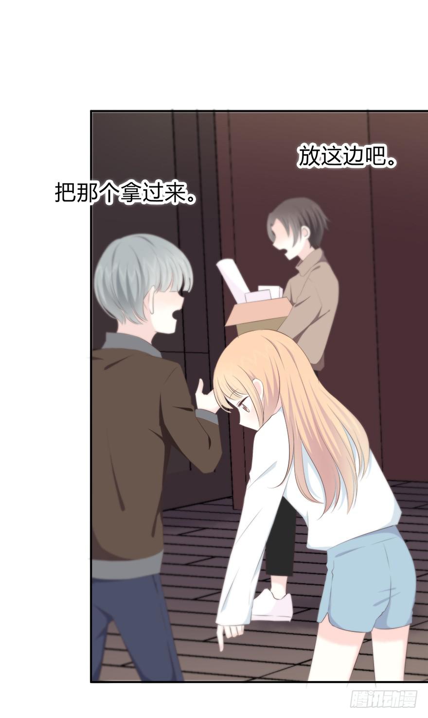 他也在吗？7
