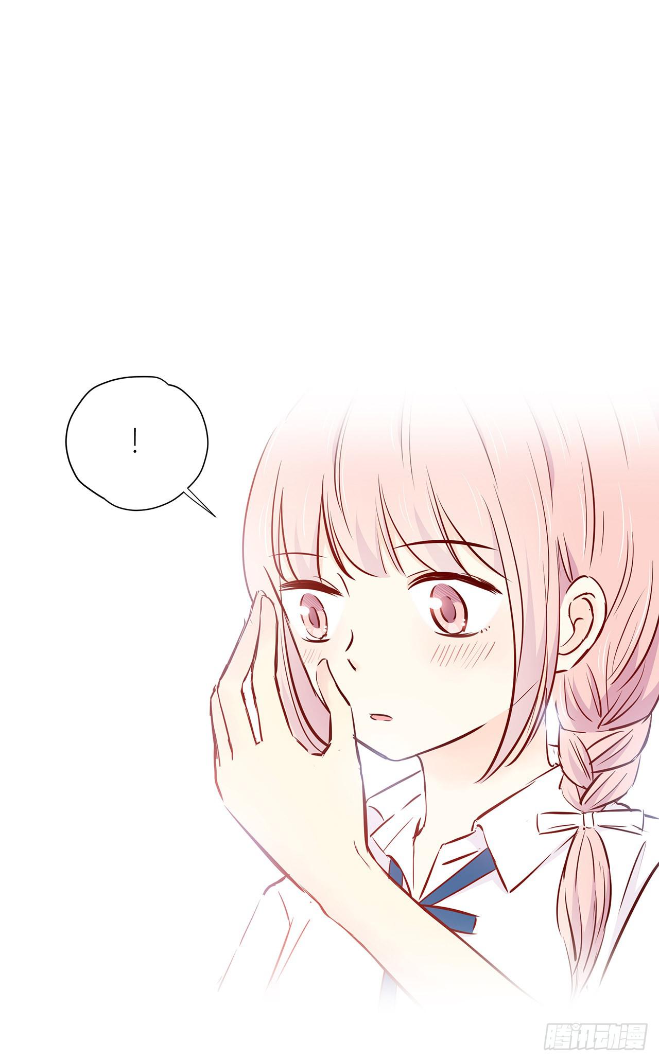 间接接吻？18