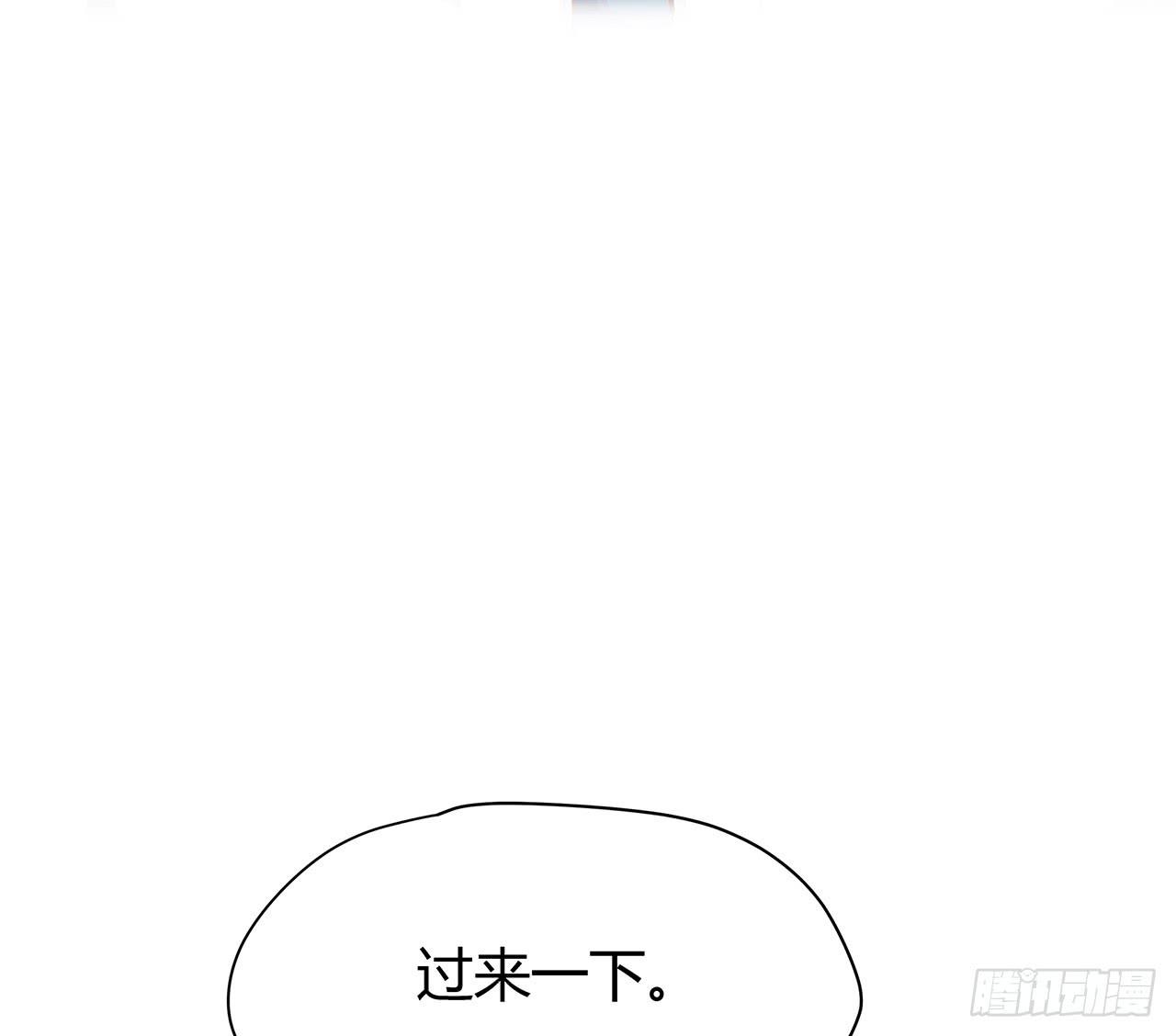 我爱上了你16