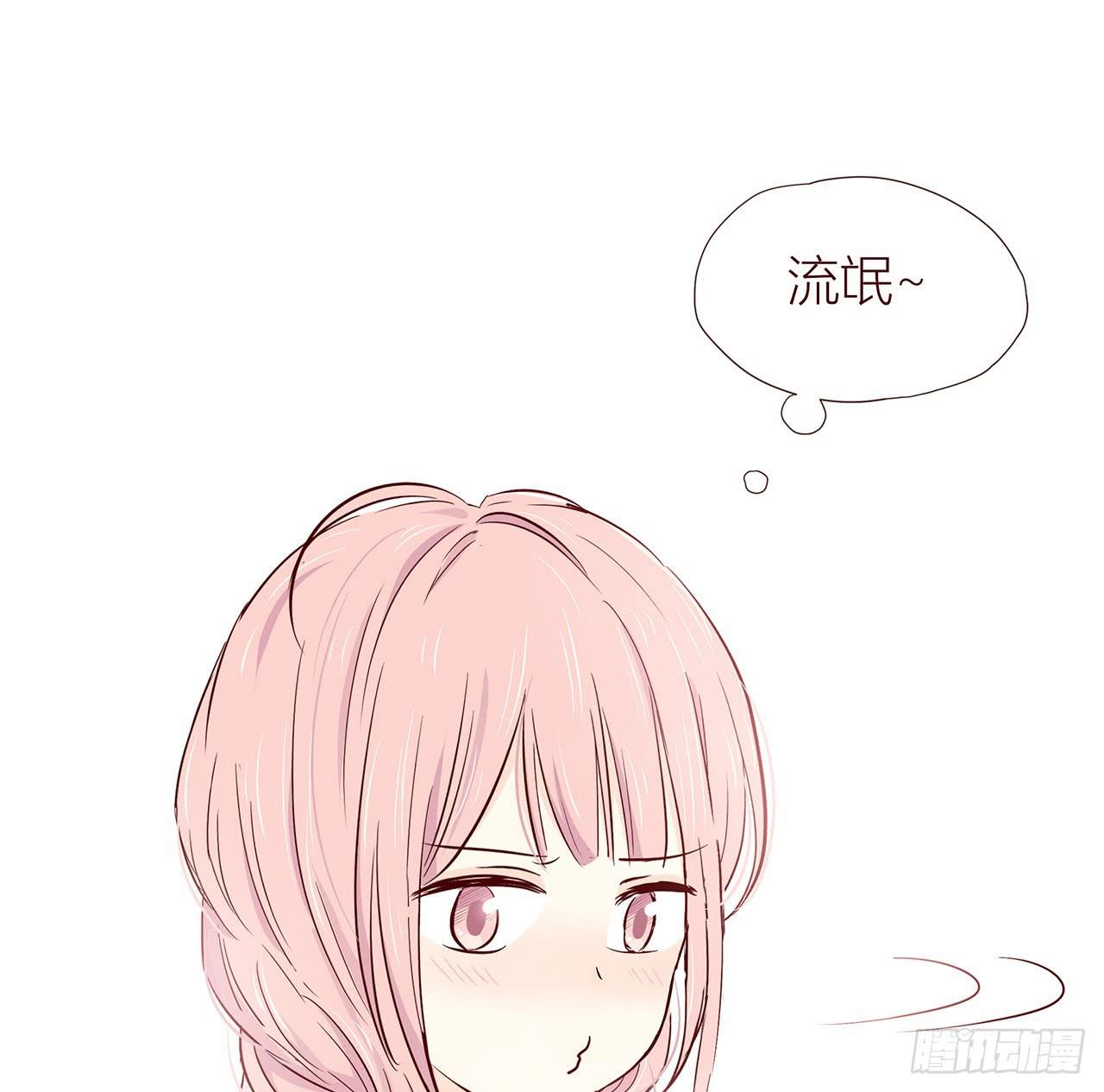 代价10