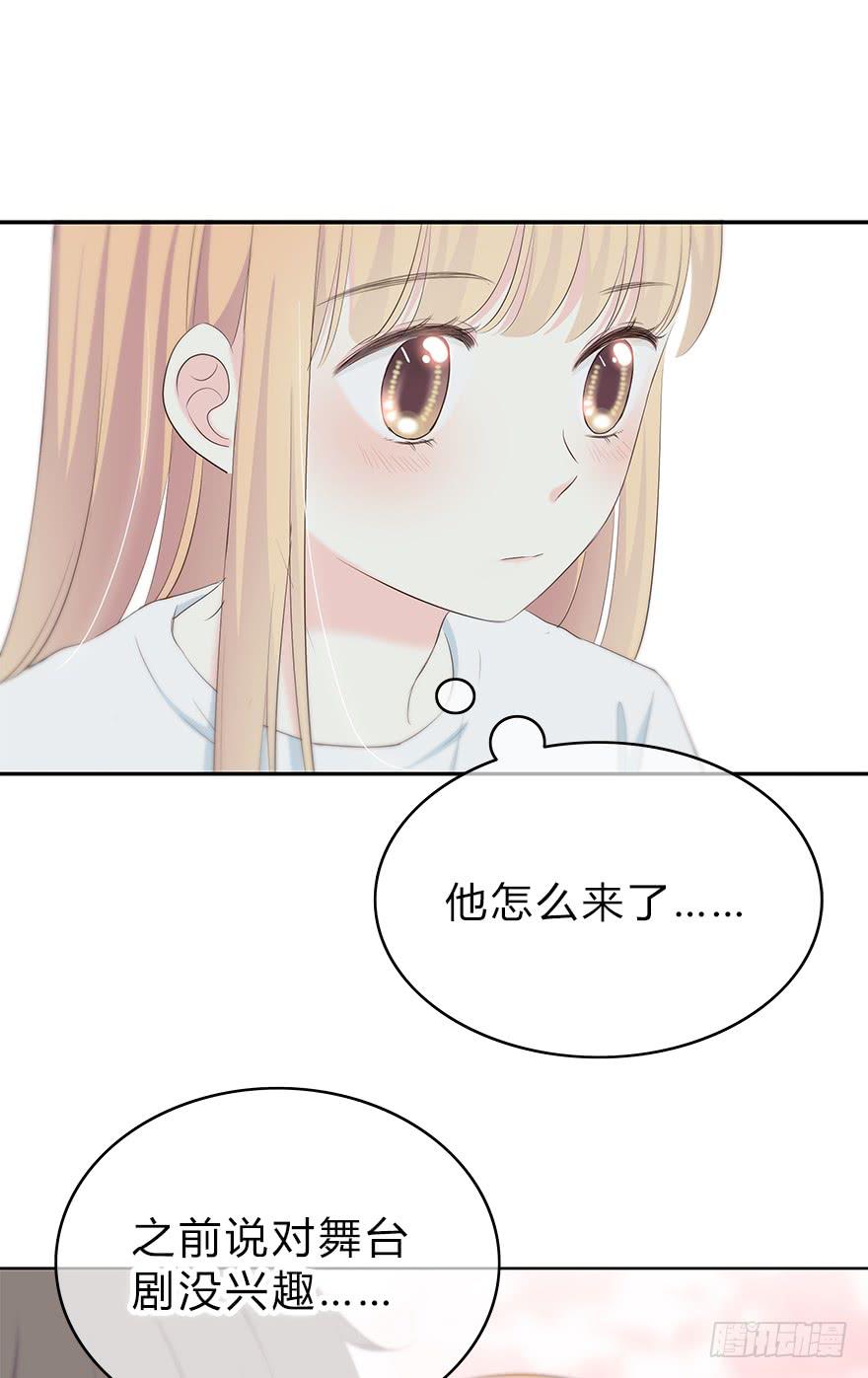 他也在吗？18