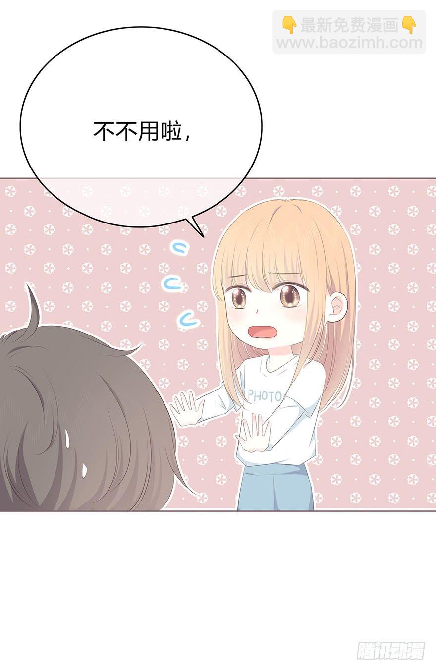 秀发9