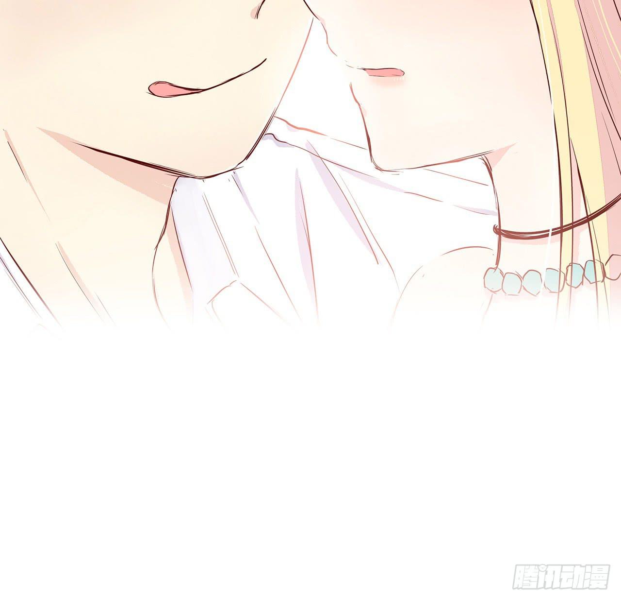 你也很美味17