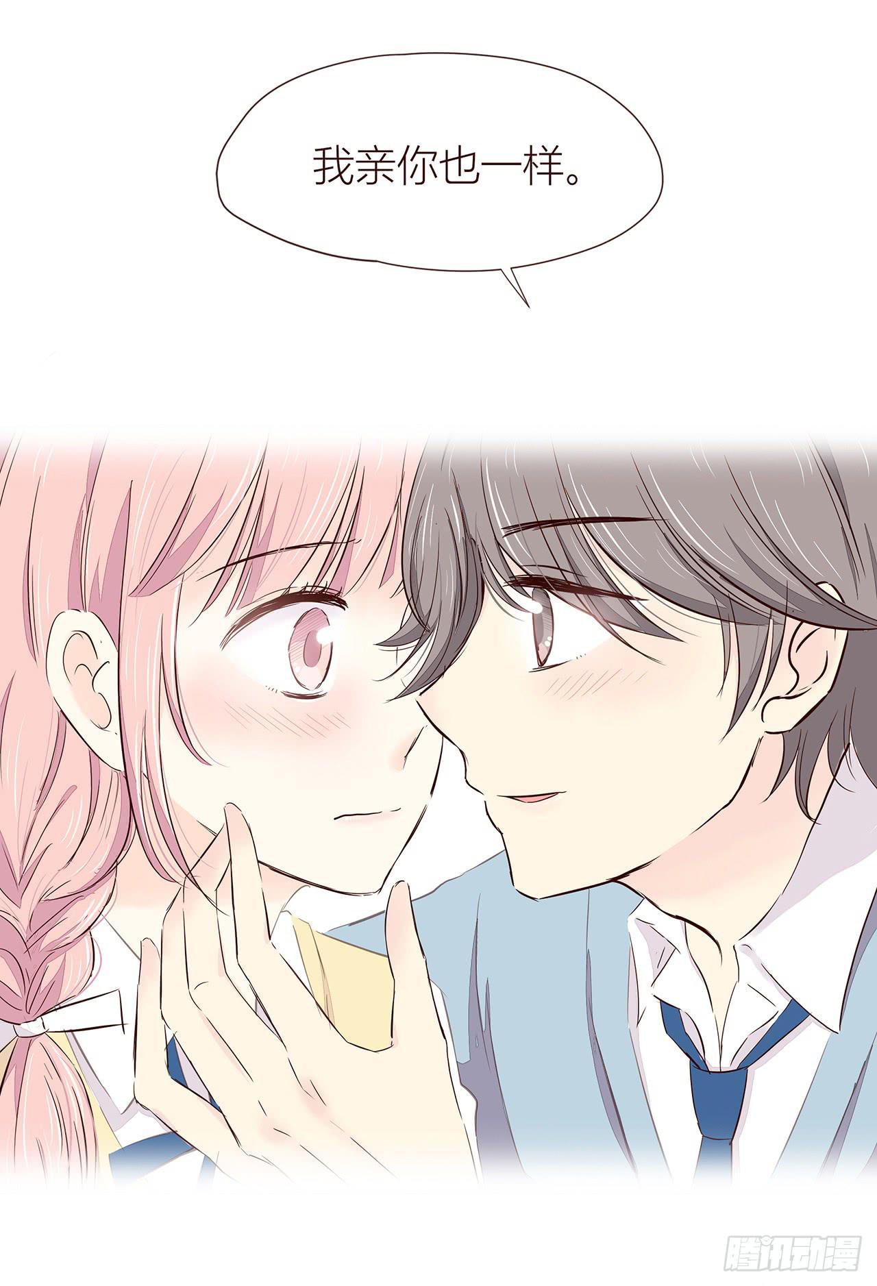 代价17