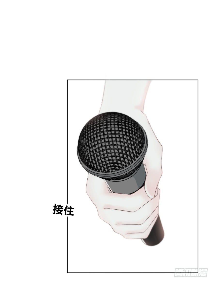 他也在吗？13