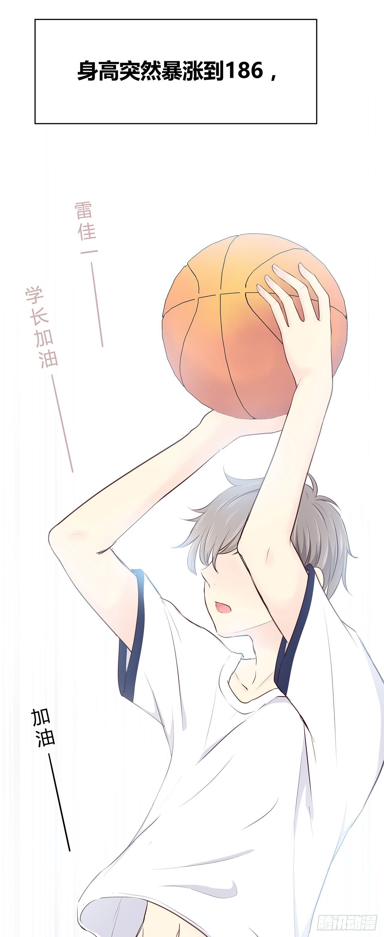 自以为是7