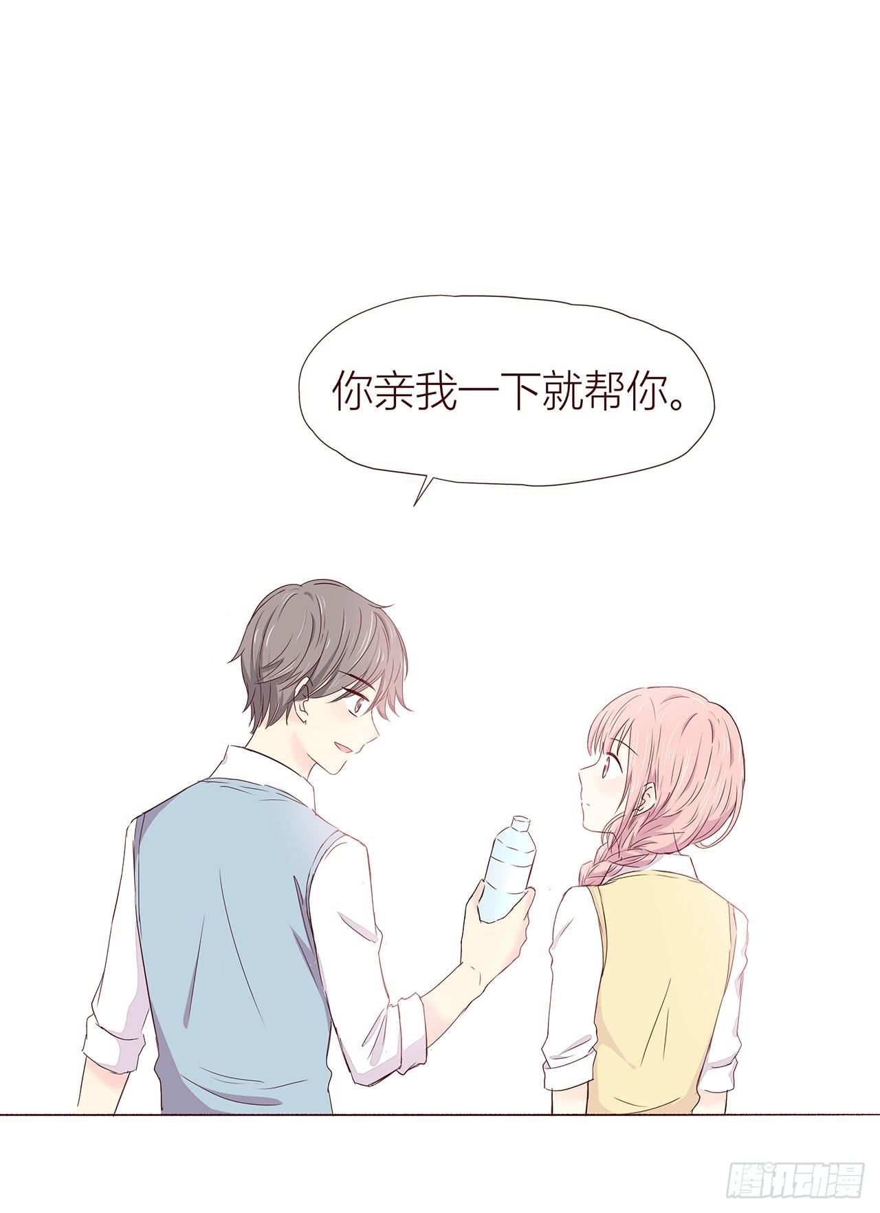 代价9