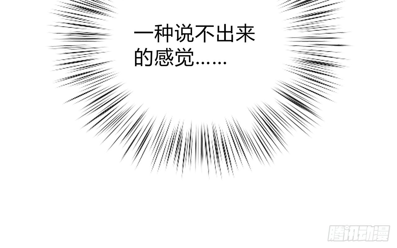 那种感觉5