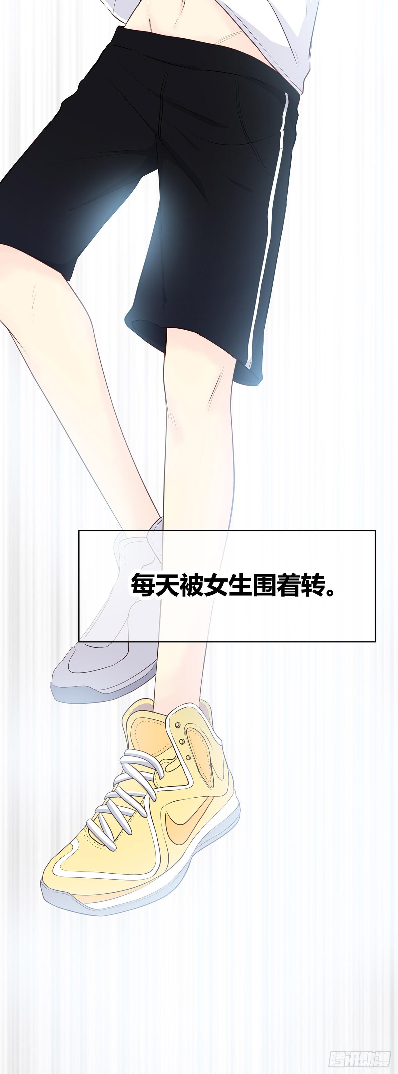 自以为是8