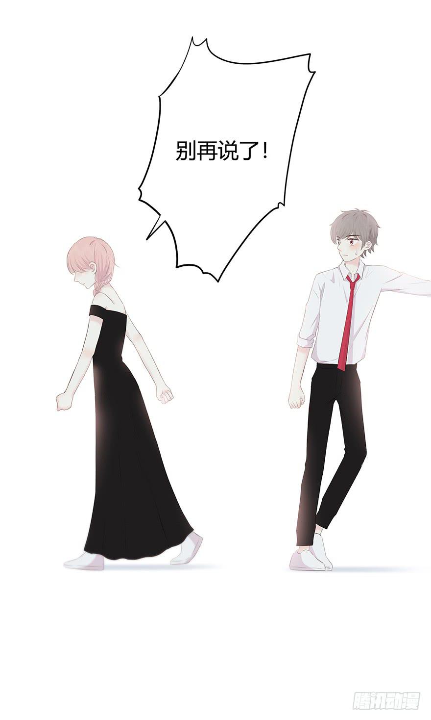 拒绝8