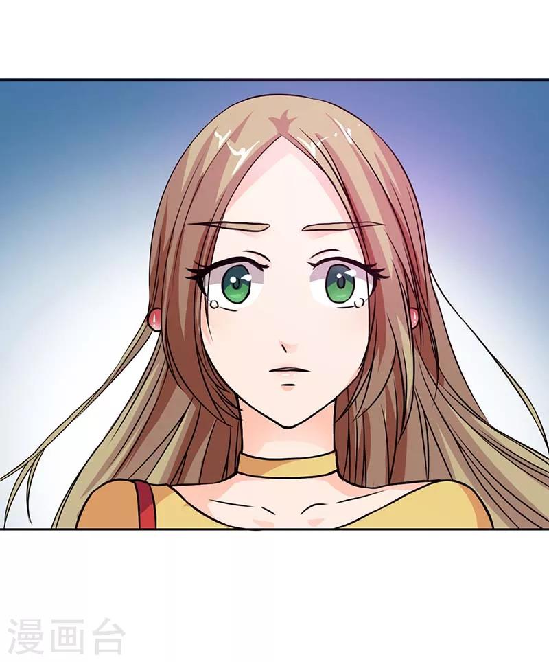 第4话 你欠我个解释0