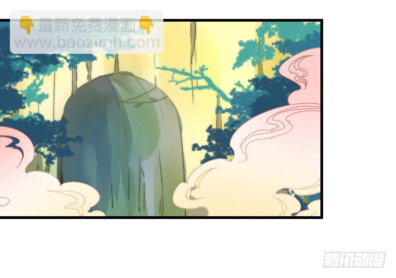 心乱12