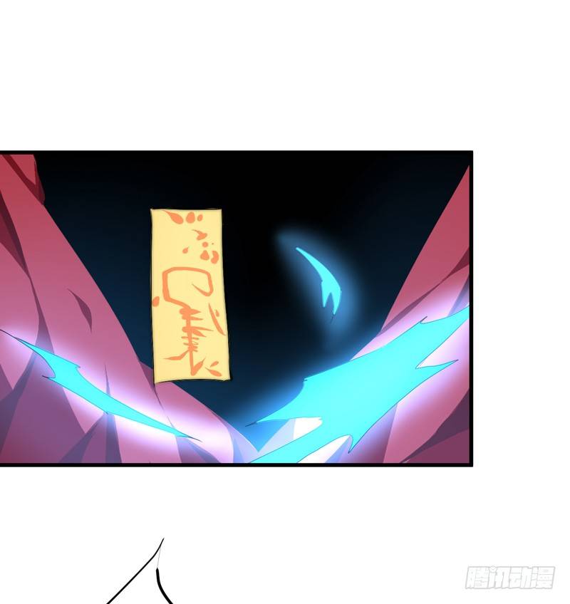 等着我！22