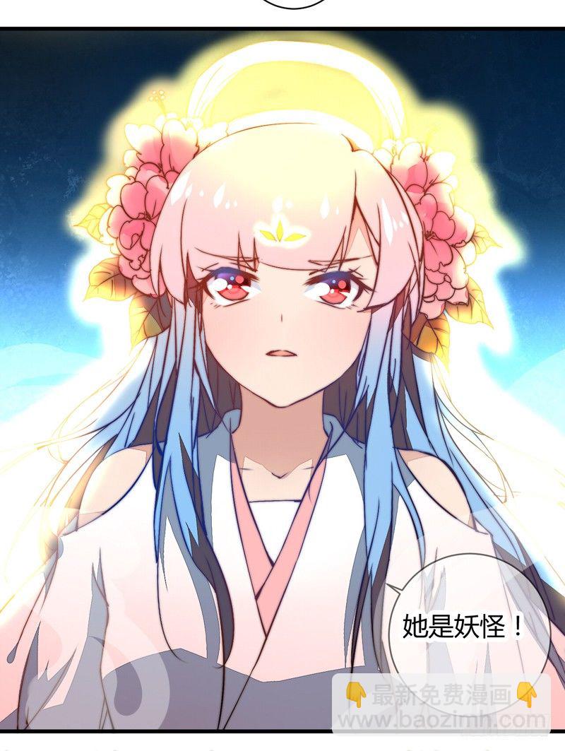 王都之乱46