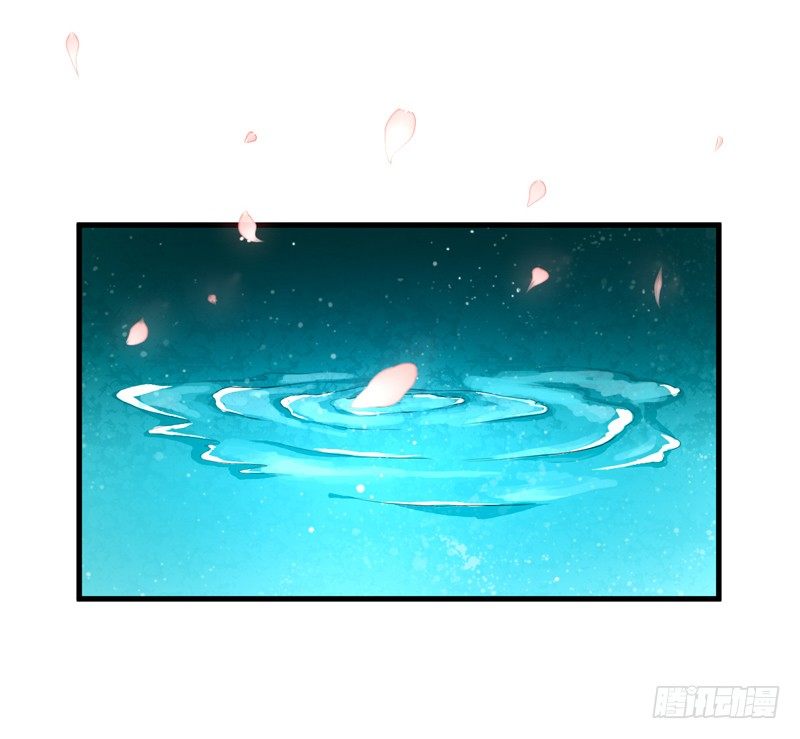 我还不想死！3