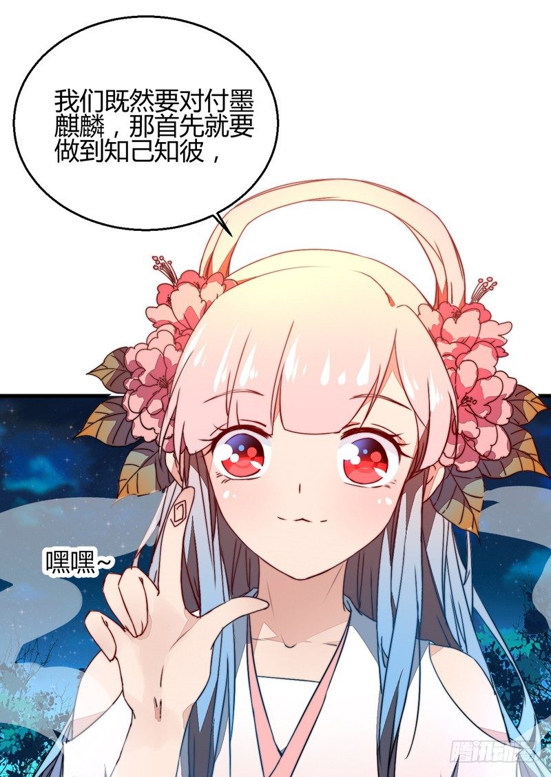 对立17