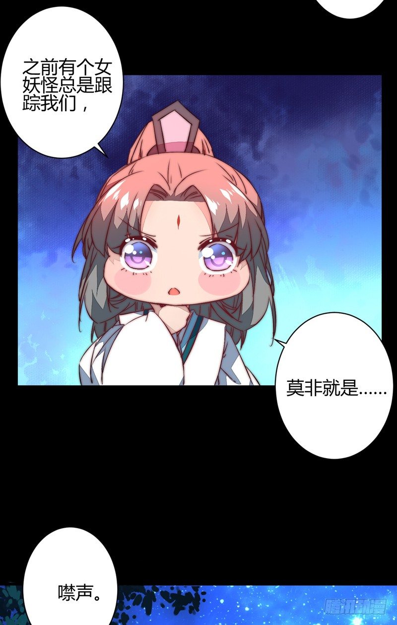 为你赴汤蹈火10