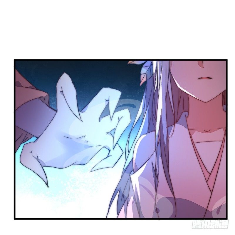 妖魔夜袭31