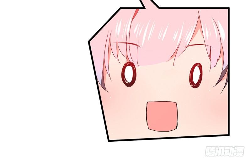 你不识字？3