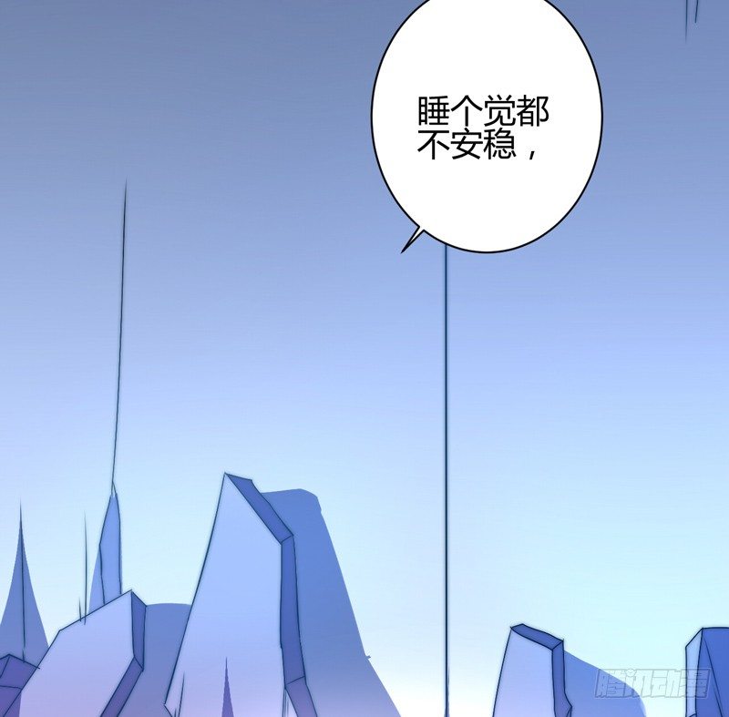 等着我！37