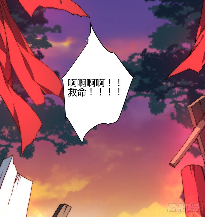 群魔乱舞8