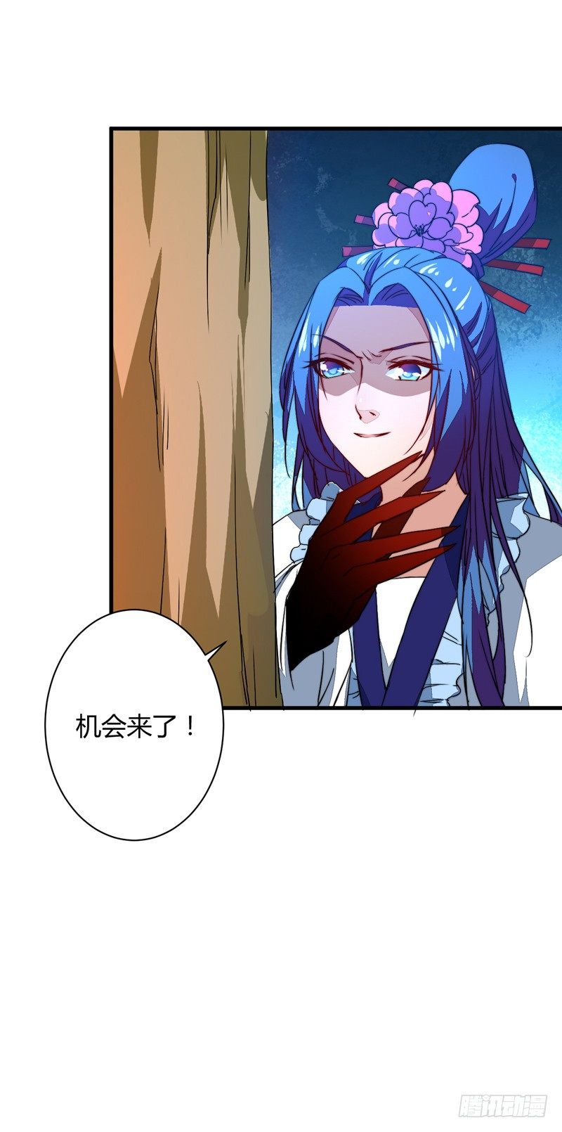 围捕墨麒麟30