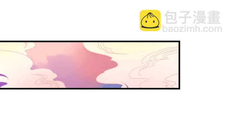 群魔乱舞3