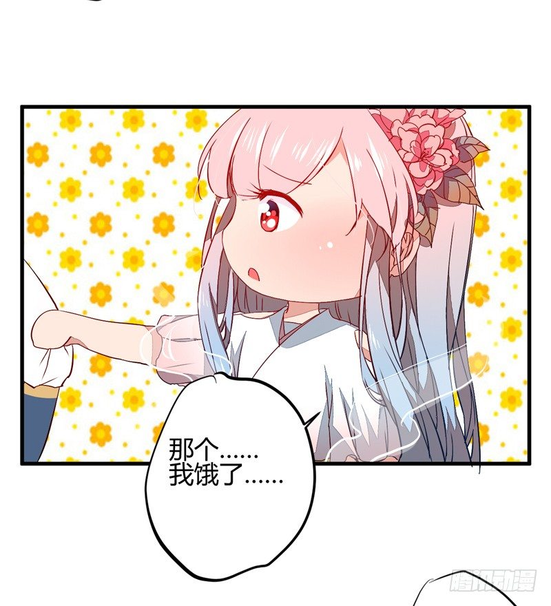 王都初遇18
