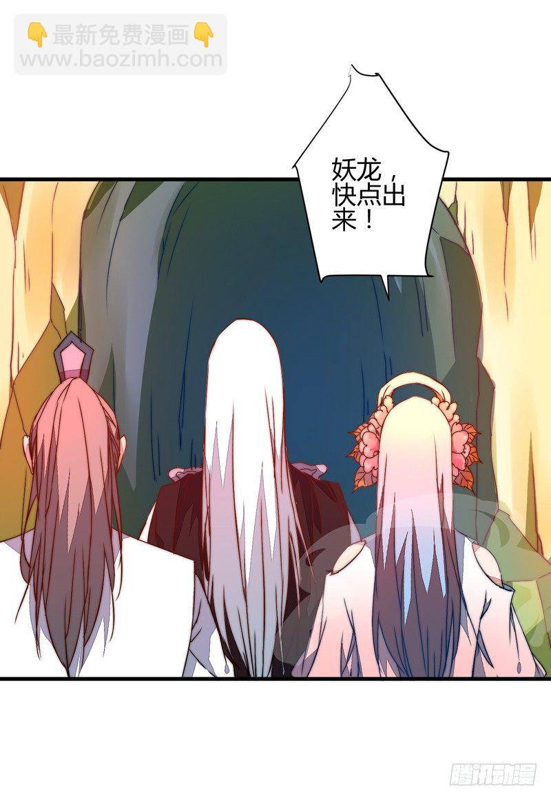各个击破31
