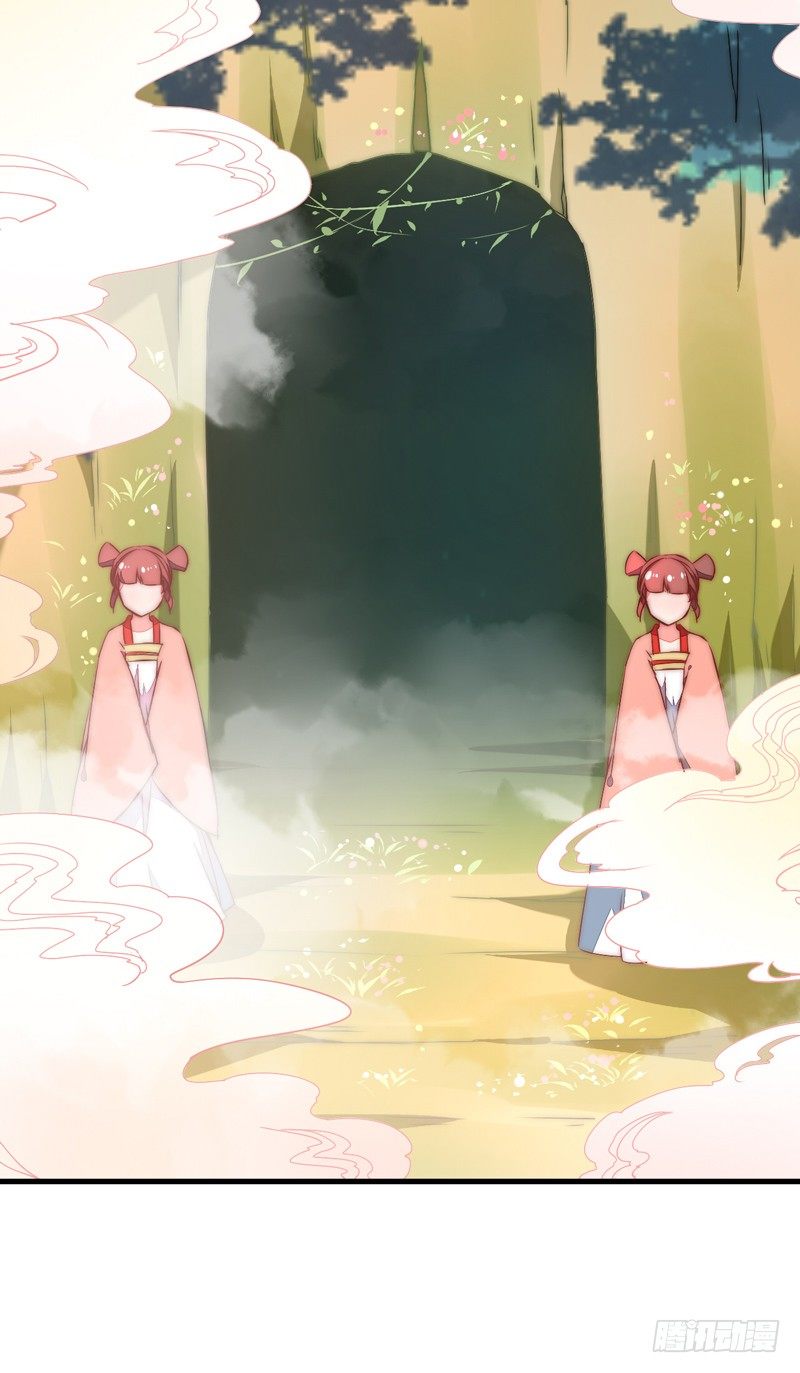 群魔乱舞2